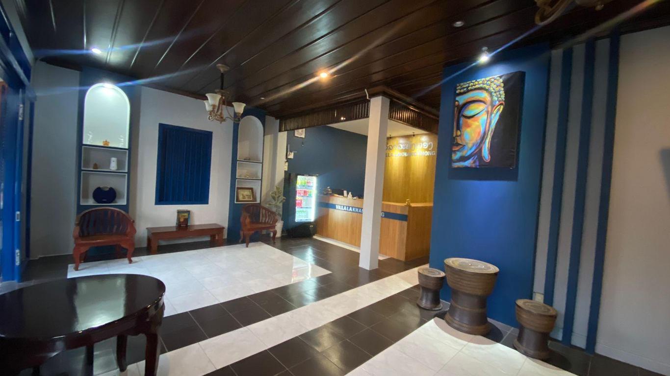 Lakangthong2, Lakangthong 2 Hotel