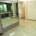 Aula