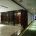 Aula