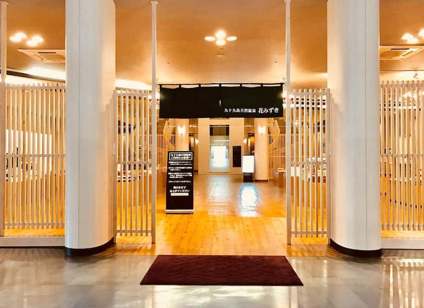 Aula Valokuva