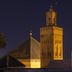 Muu