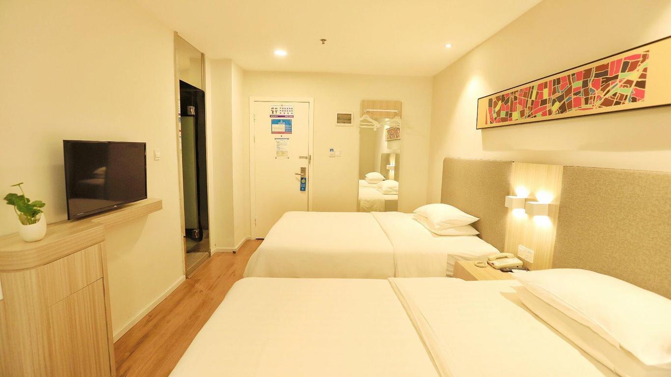 Hanting Hotel Chongqing Shapingba Branch