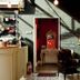 Muu