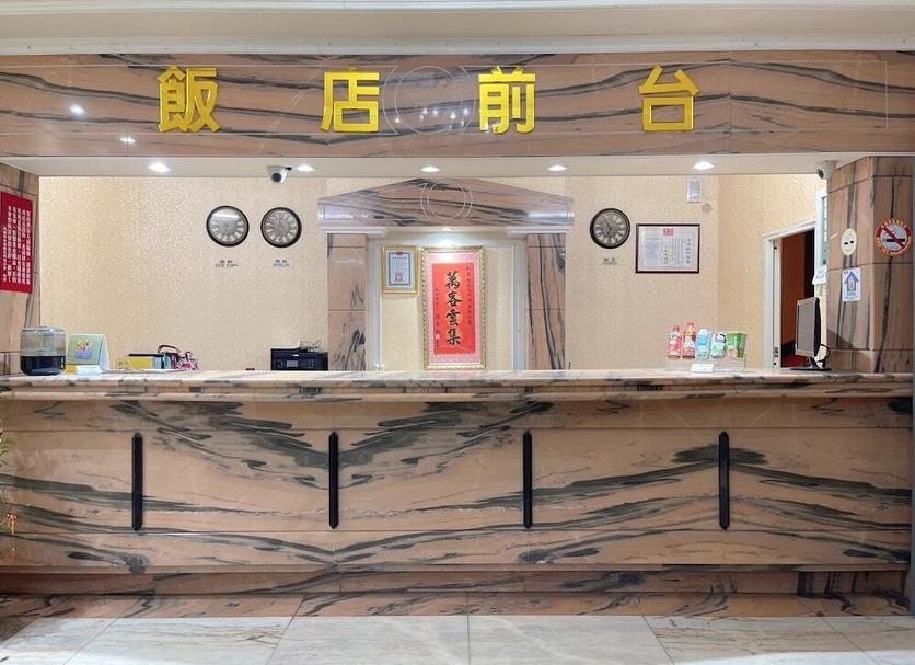 Vastaanotto Valokuva