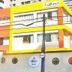 Muu