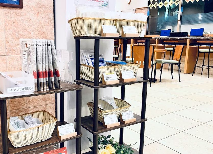 Hotellin palvelut Valokuva