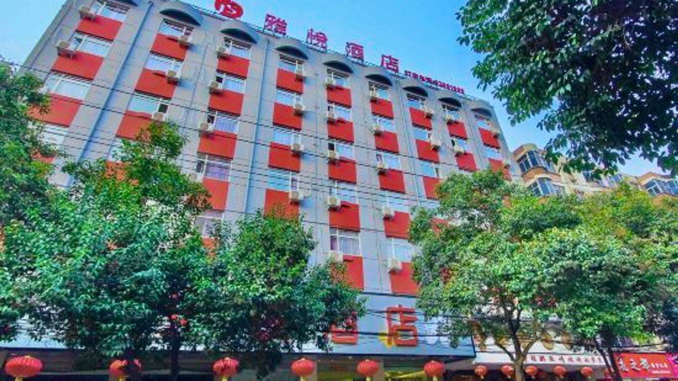 Joy Inn Zhengzhou