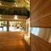 Aula