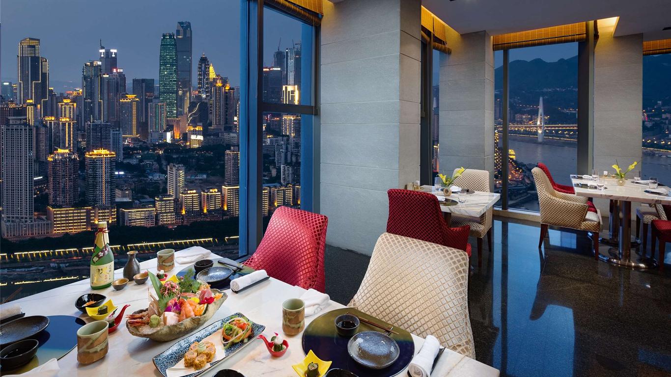 Radisson Blu Plaza Chongqing