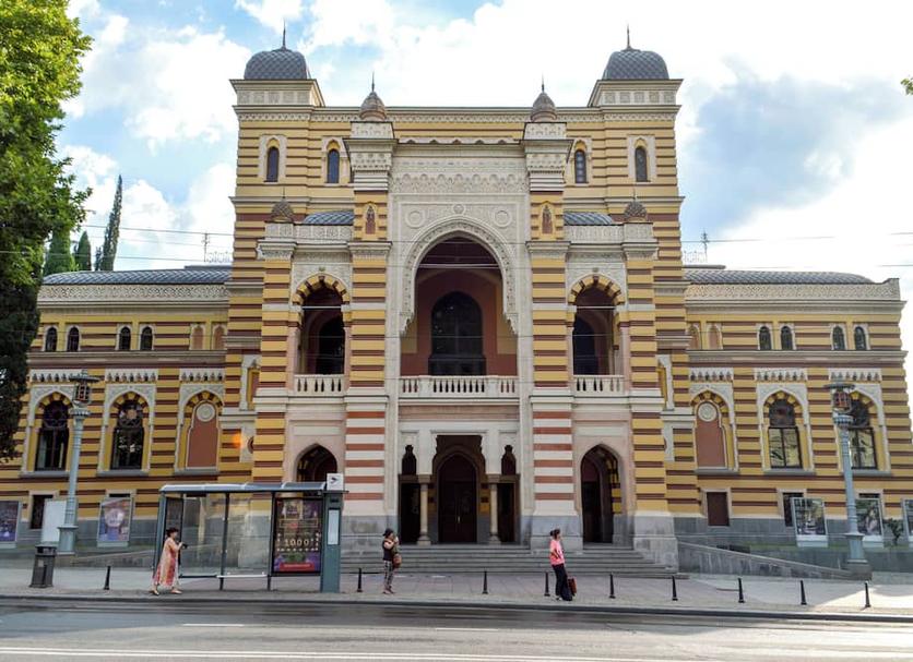 Muu Valokuva
