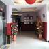 Aula