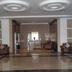 Aula