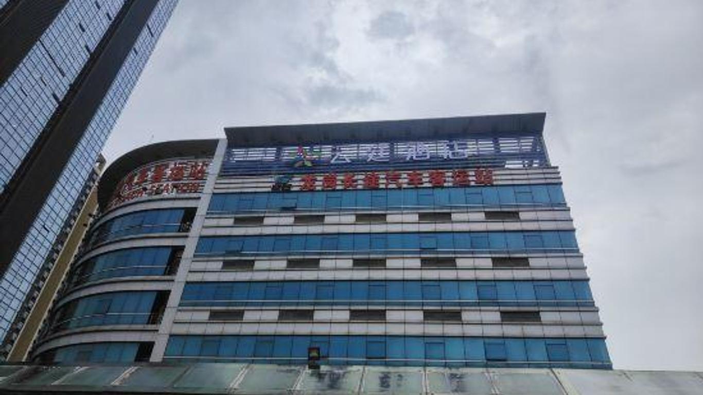 Wing Tin Hotel (Shenzhen Longgang Nanlian)