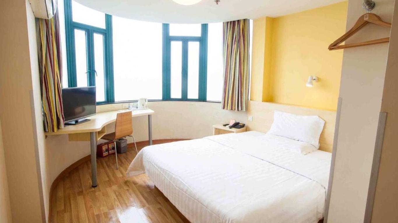 7 Days Inn Beijing Xike Station Lize Bridge Shop