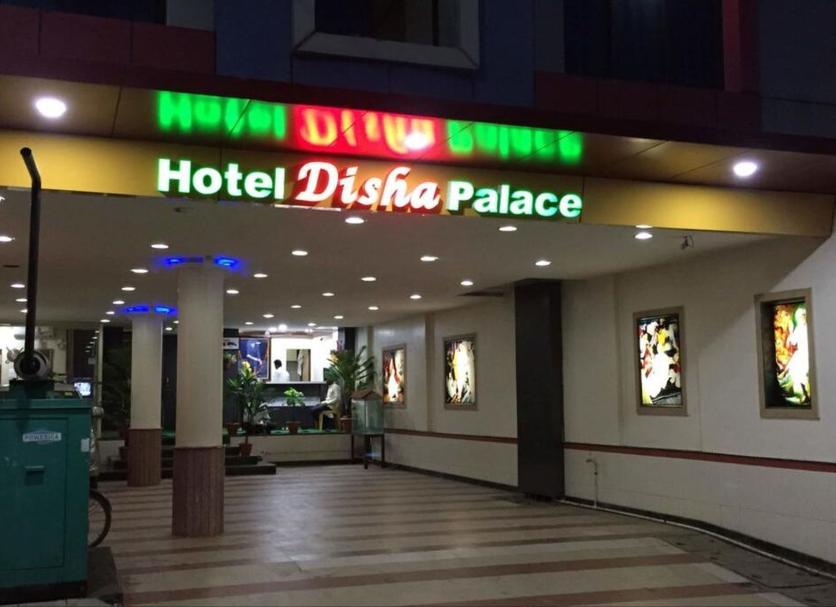 Näkymät ulkona Valokuva