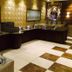 Muu