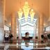 Aula