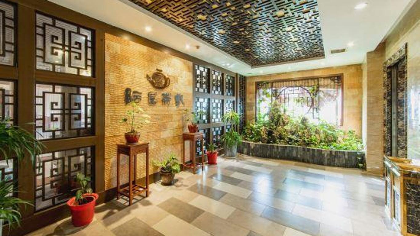 Yuyuan Hotel (Xiangya Affiliated One Provincial Maternity and Child Store)