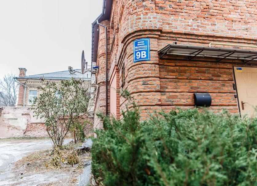 Näkymät ulkona Valokuva
