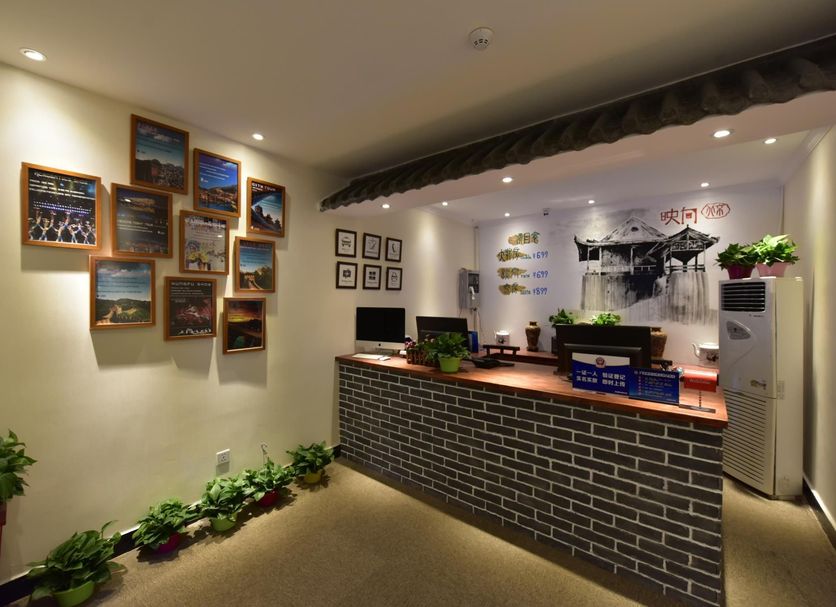 Vastaanotto Valokuva