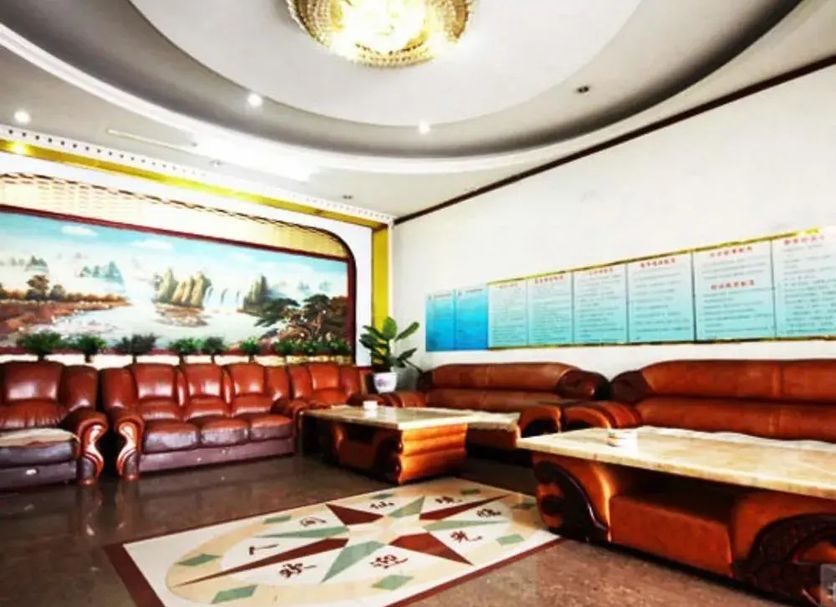 Oleskelutila Valokuva