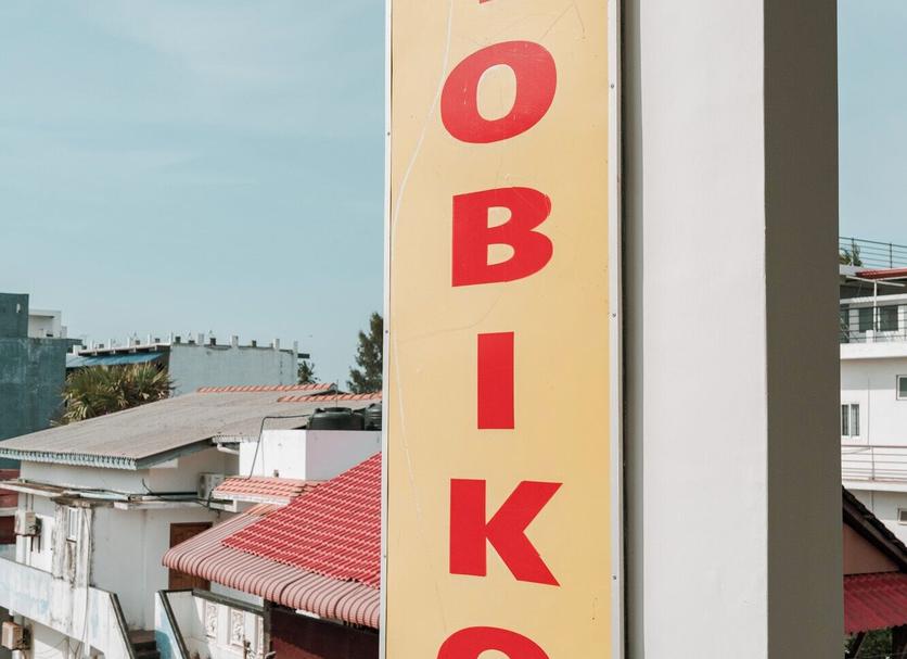 Näkymät ulkona Valokuva