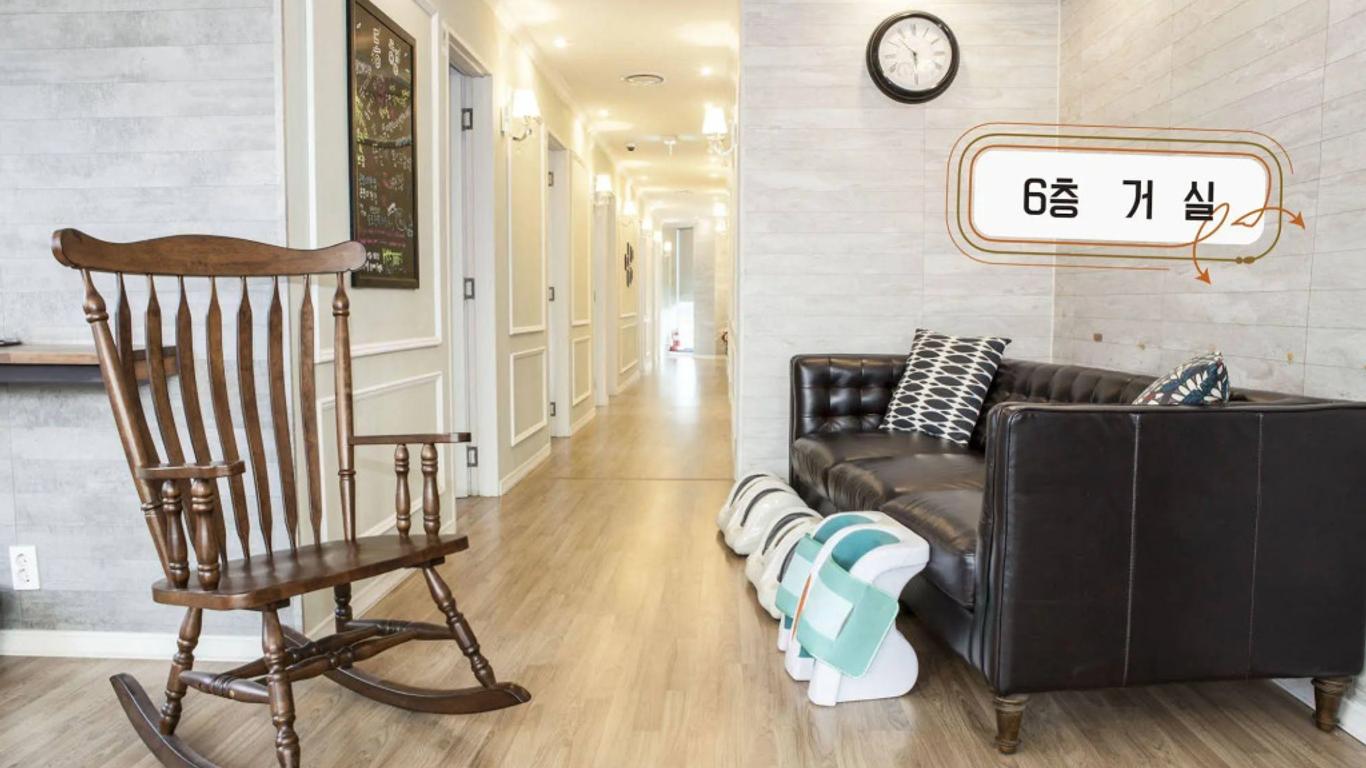 First Guest House Hostel