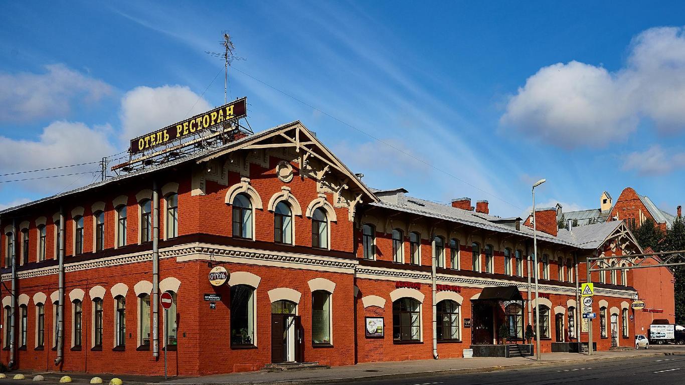 Vintage Hotel