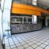 Aula