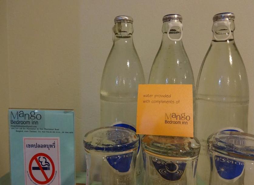 Huoneen palvelut Valokuva