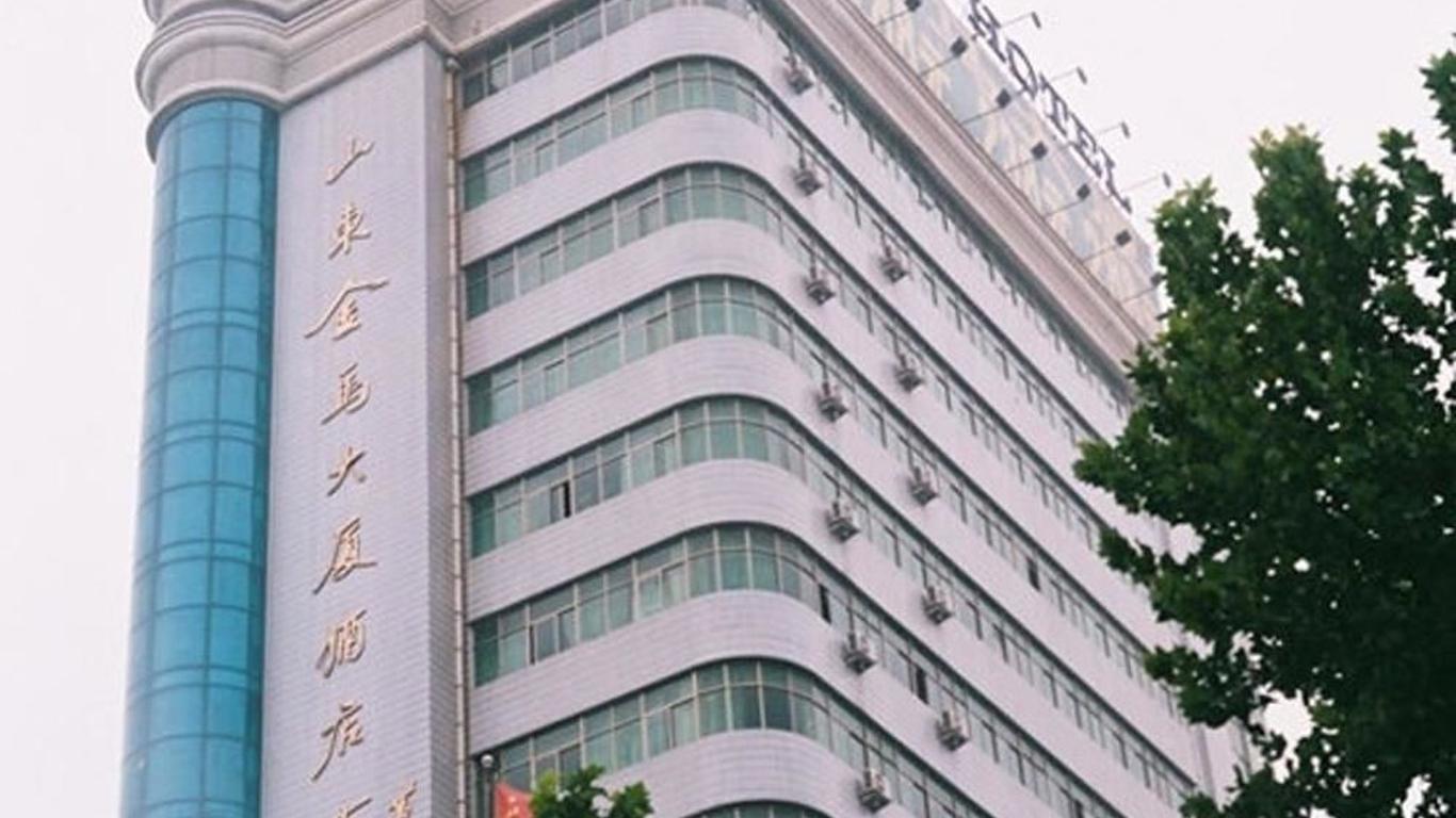 Shandong Jinma Mansion - Jinan