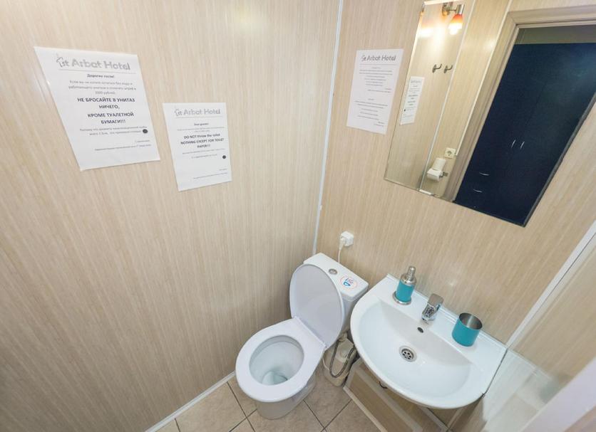 Kylpyhuone Valokuva
