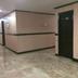 Aula