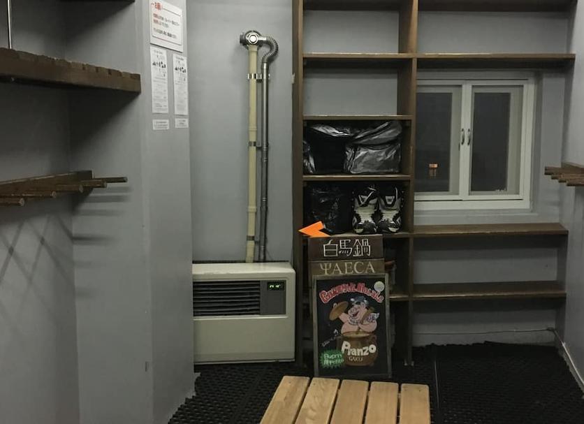 Huoneen palvelut Valokuva