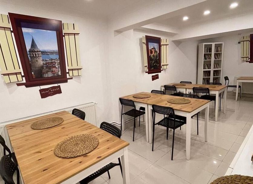 Ruokailuhuone Valokuva