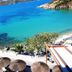 Muu