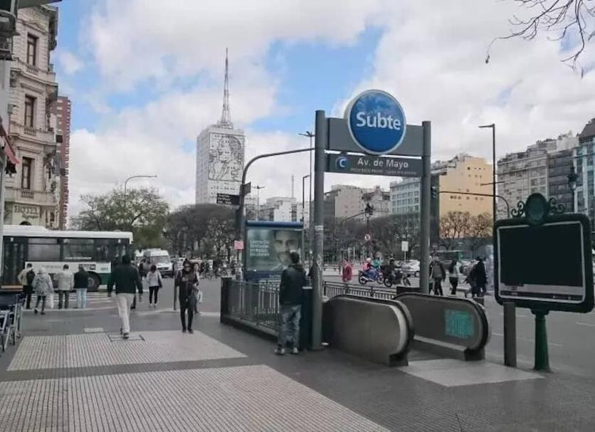 Muu Valokuva