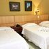 Muu