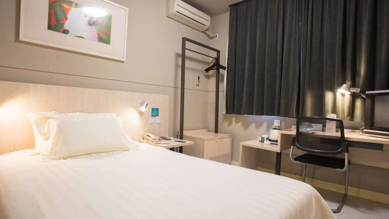 Jinjiang Inn Tianjin Changjiang Avenue