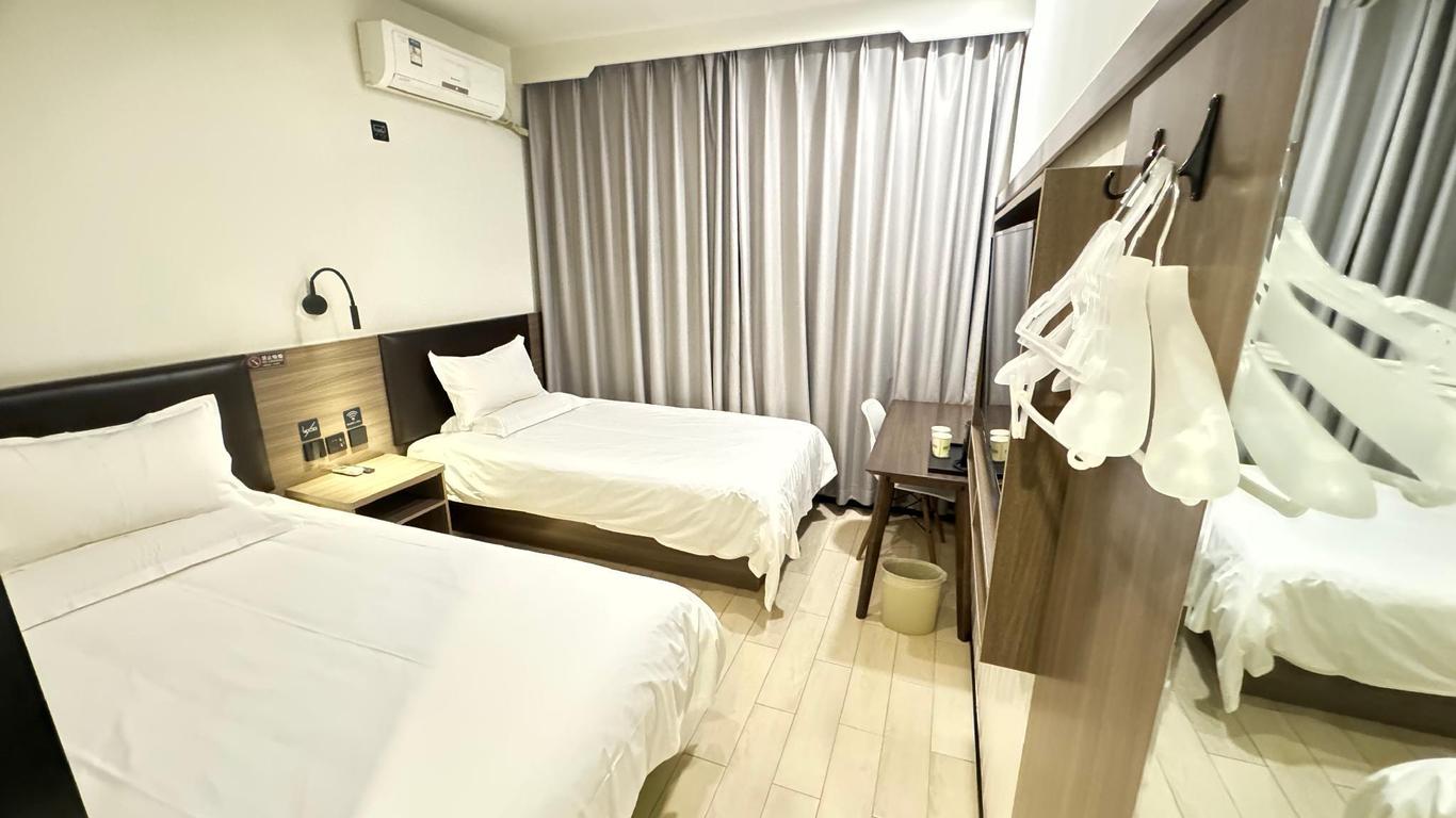 Hi Inn Beijing Zhongguancun Renmin University