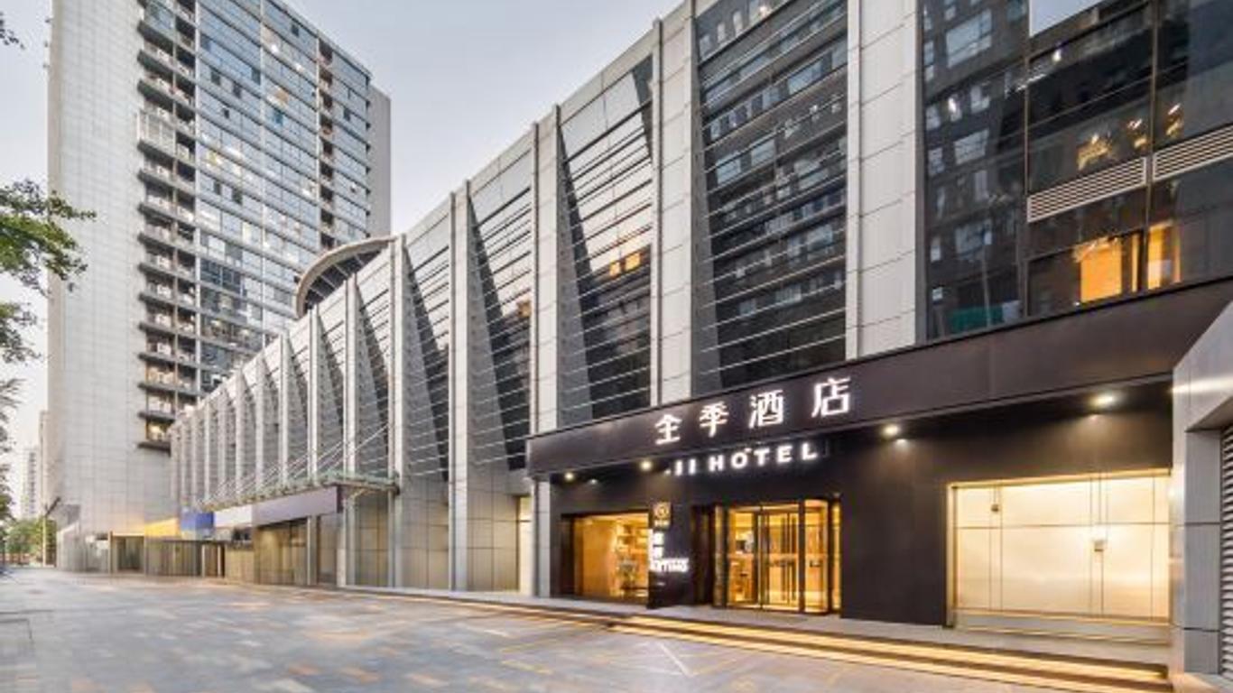 Ji Hotel (Beijing Zhongguancun Suzhou Street Branch)