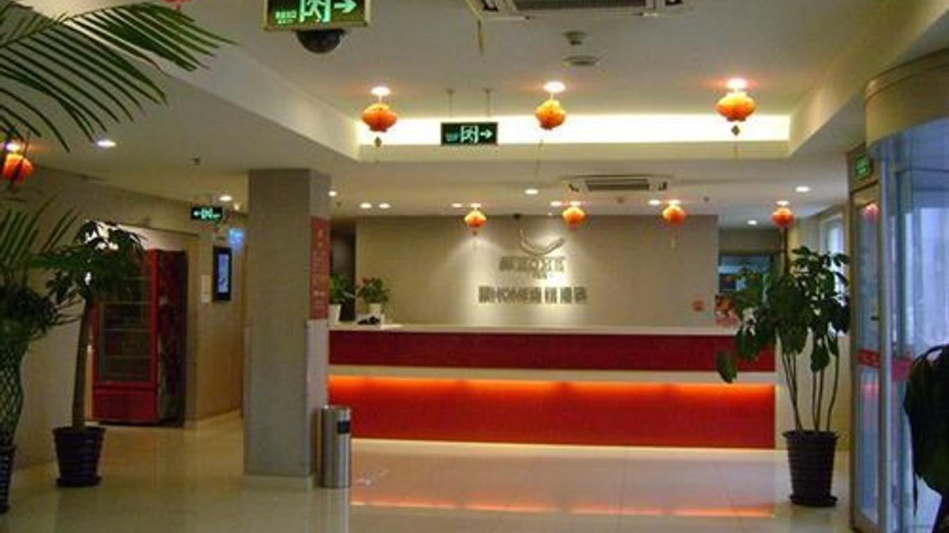 Piao Home Inn Qianmen