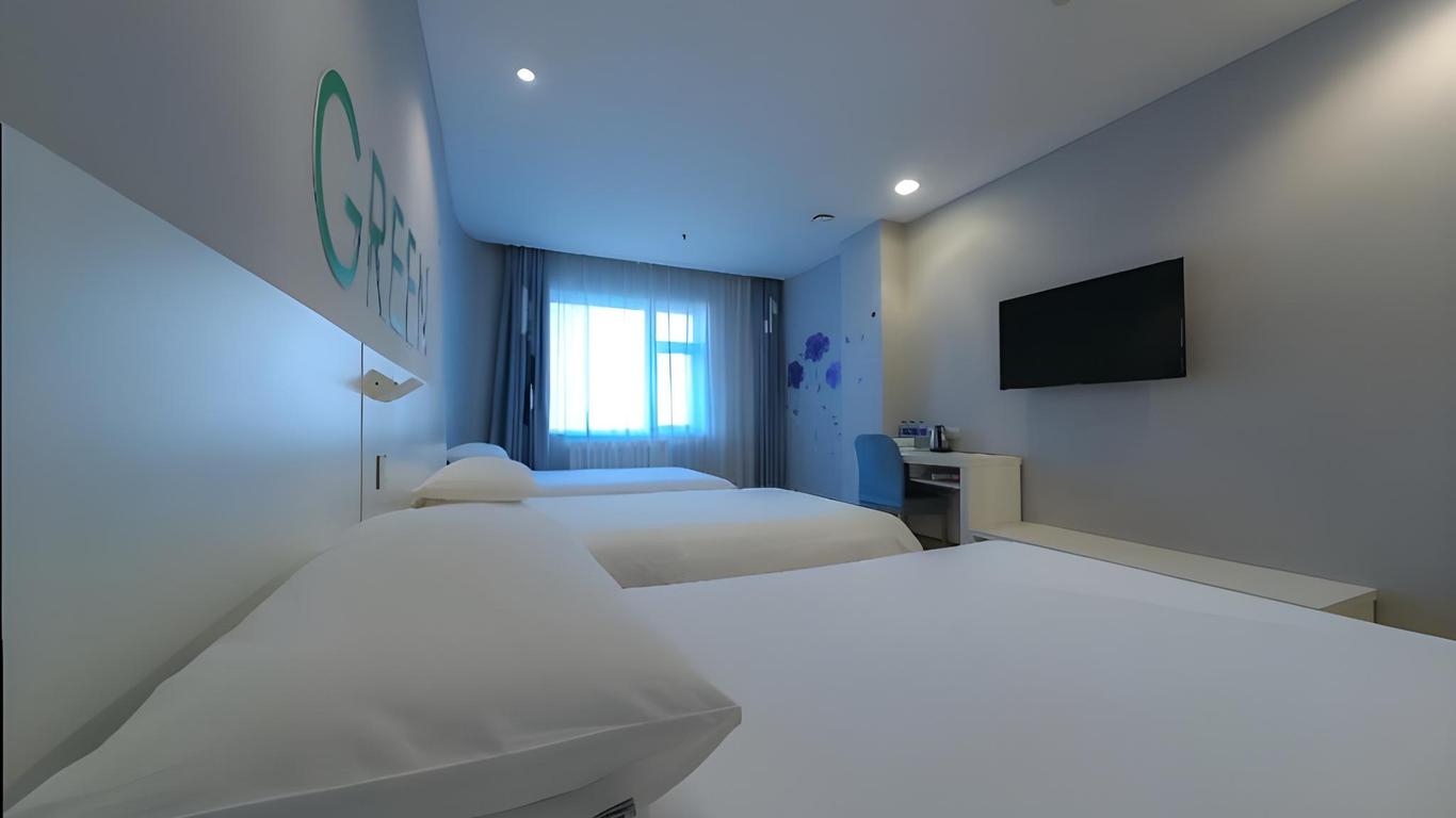 Home Inn Shenyang North Railway Station North Exit Qishan Road Metro Station