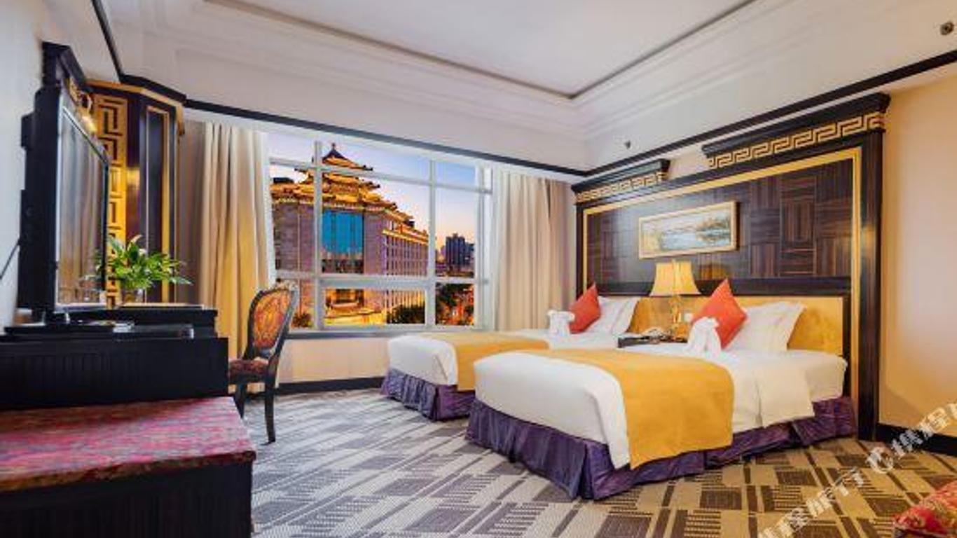 Xian Jinyuan Furun Hotel