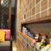 Muu