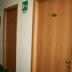 Aula