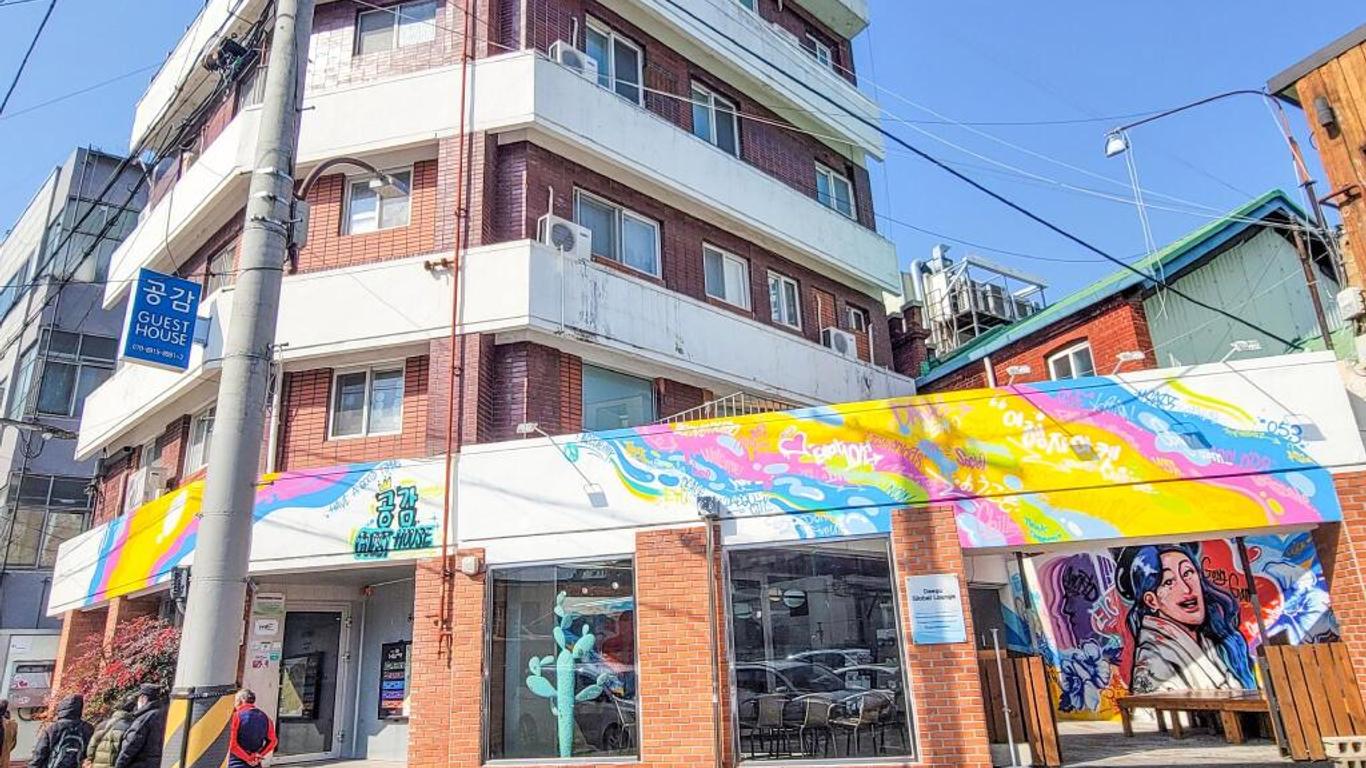 Empathy Guesthouse