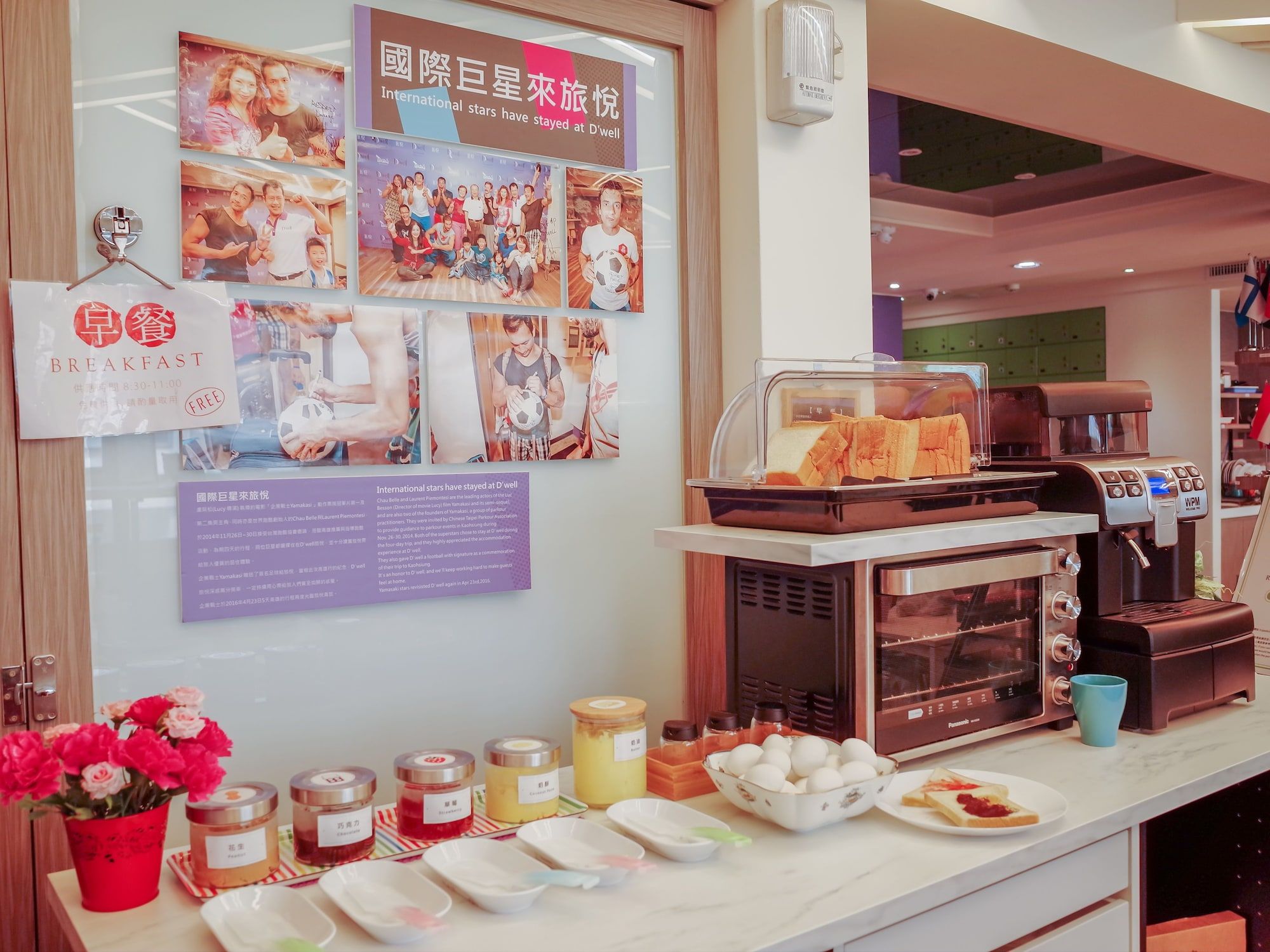 Buffet