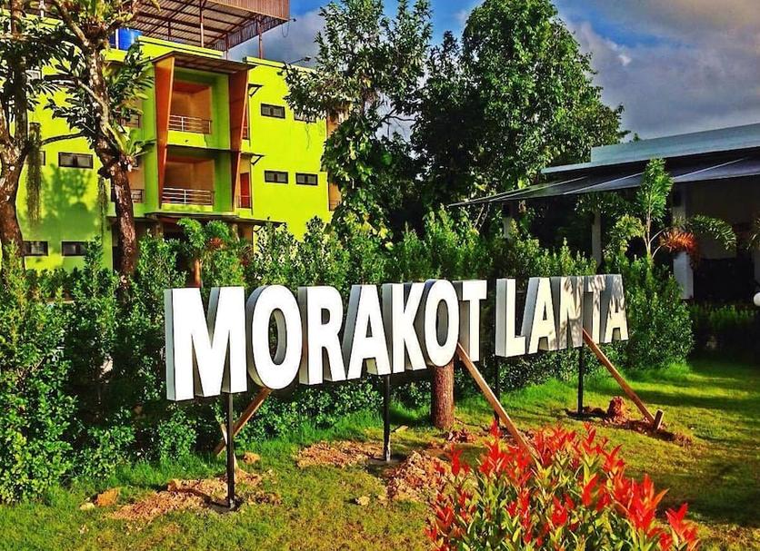 Muu Valokuva