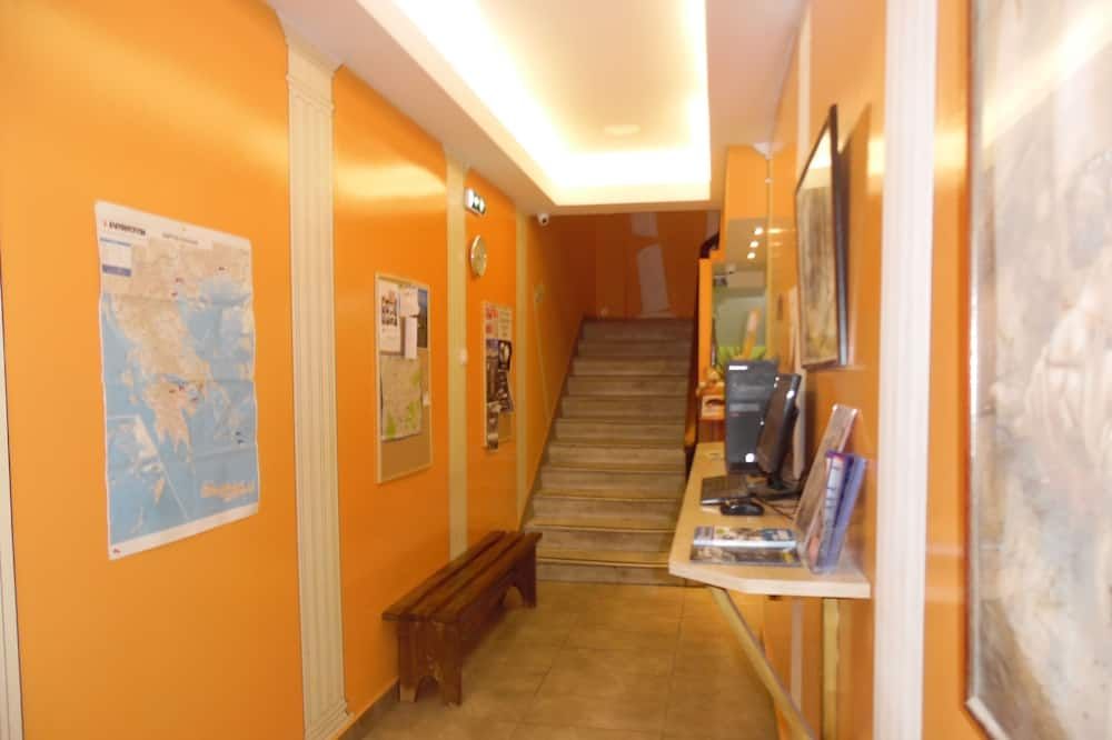 Aula
